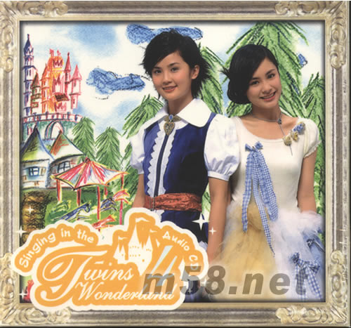 SINGING IN THE TWINS WONDERLAND 4(第四集)專輯正面圖片