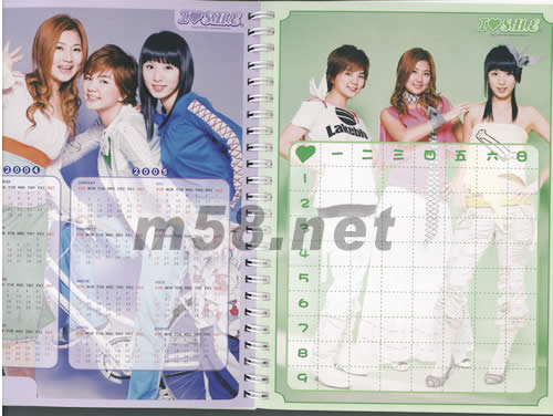 萬用記事簿(雪白樂團特別限量版)內頁局部圖片