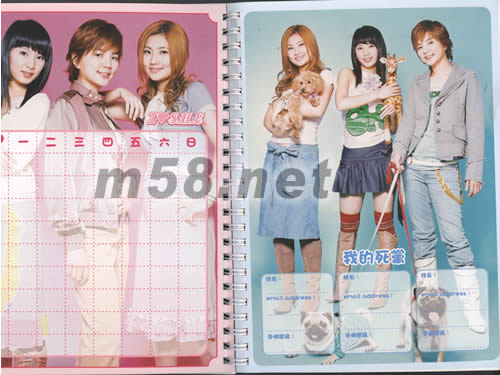 萬用記事簿(雪白樂團特別限量版)內頁局部圖片