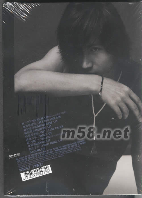 JERRY FOR YOU第一次(握手會黑版)專輯背面圖片