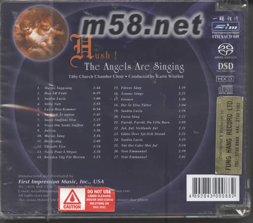 HUSH!THE ANGELS ARE SINGING仙樂悠揚SACD專輯背面圖片