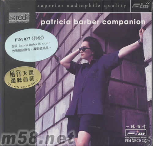 COMPANION 伴侶XRCD專輯正面圖片