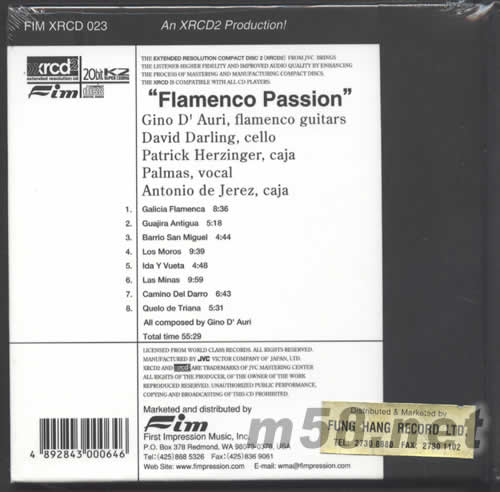 FLAMENCO PASSION法蘭明高的魅力XRCD專輯背面圖片
