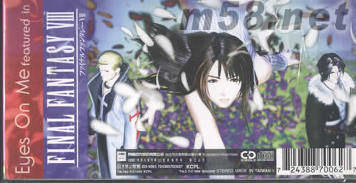 EYES ON ME(海外版)專輯背面圖片