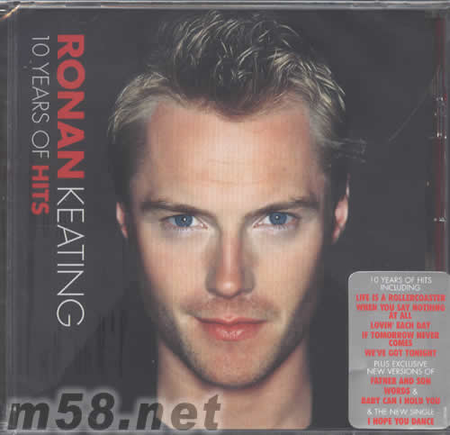 10 YEARS OF HITS專輯正面圖片