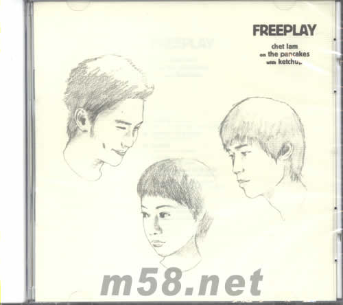 Freeplay專輯正面圖片