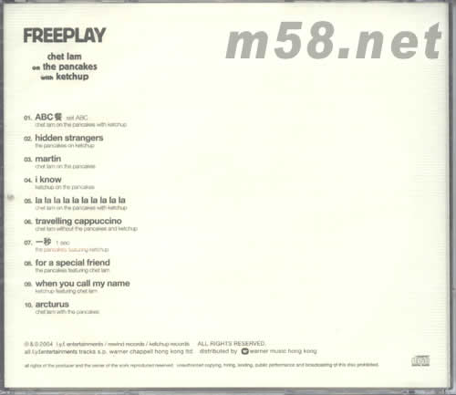 Freeplay專輯背面圖片