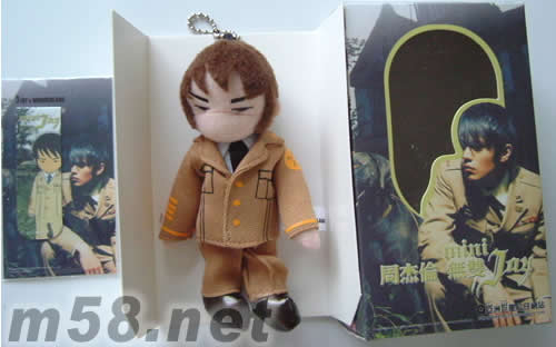 無雙 MINI JAY造型布偶公仔無雙正面圖片