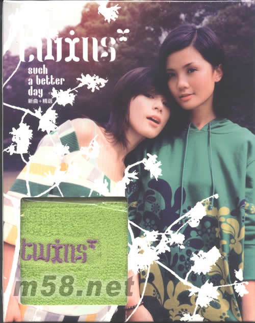 Such a Better Day (新曲+精選)第二版專輯背面圖片