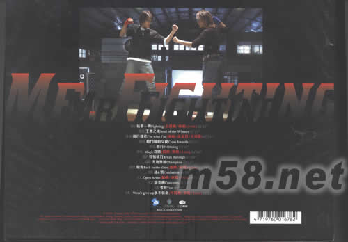 格斗天王電視原聲大碟(預(yù)購限量精裝版)專輯背面圖片