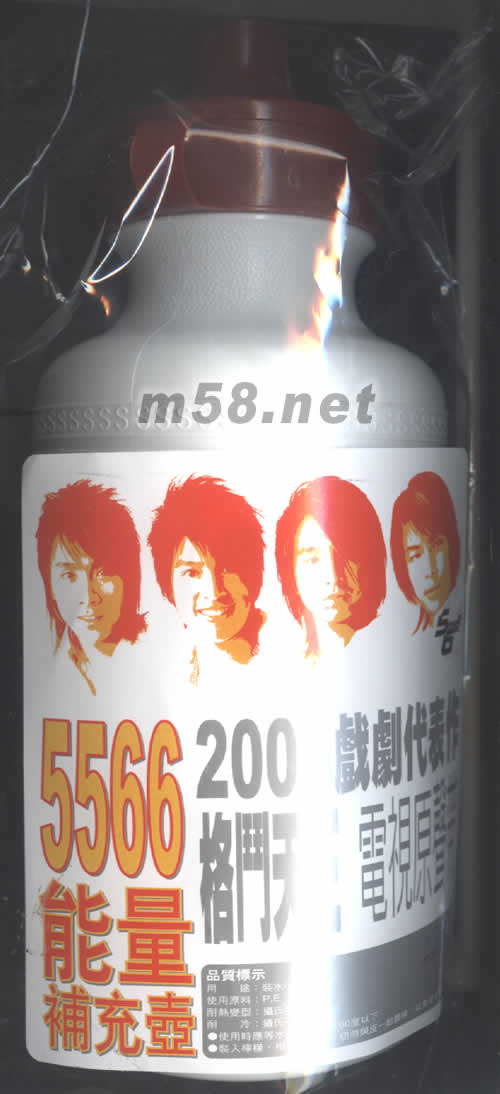 格斗天王電視原聲大碟(預(yù)購限量精裝版)水壺圖片