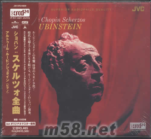 RUBINSTEIN CHOPIN SCHERZOS 日本版XRCD專輯正面圖片