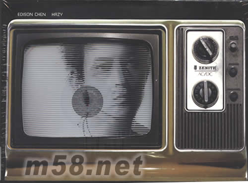 Hazy專輯正面圖片