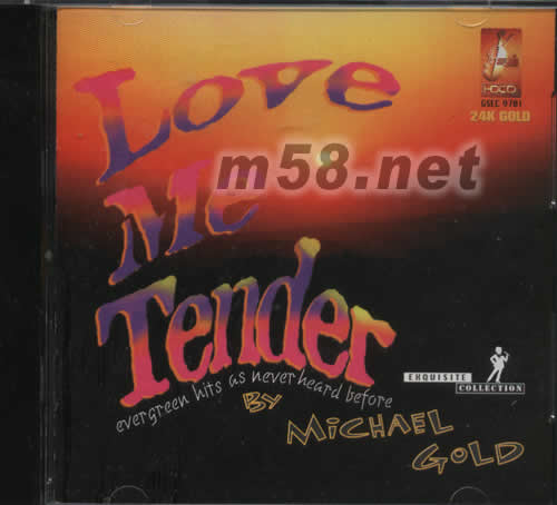 LOVE ME TENDER醉人的憂傷專輯正面圖片