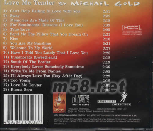 LOVE ME TENDER醉人的憂傷專輯背面圖片