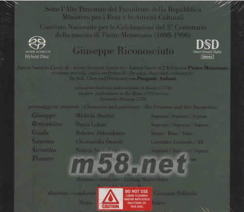 GIUSEPPE RICONOSCIUTO早期音樂:清唱?jiǎng)ACD專輯背面圖片