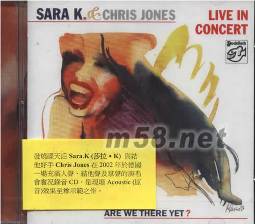 ARE WE THERE YET LIVE IN CONCERT專輯正面圖片