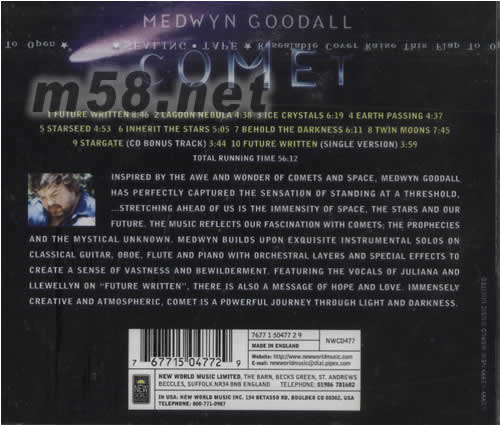 COMET彗星專輯背面圖片