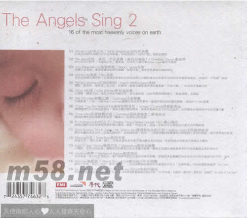 THD ANGELS SING 2天籟美聲2專輯背面圖片