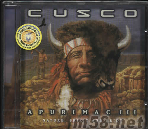 APURIMACIII 亞馬遜 圣河的自然 靈性與尊嚴專輯正面圖片