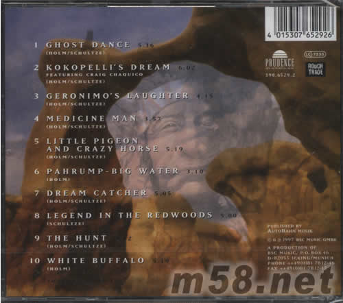 APURIMACIII 亞馬遜 圣河的自然 靈性與尊嚴專輯背面圖片