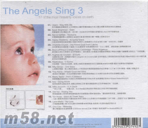 THE ANGELS SING 3專輯背面圖片