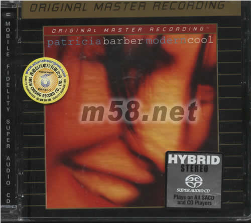 MODEN COOL GOLD SACD專輯正面圖片