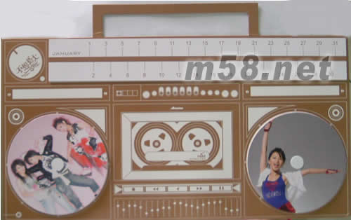 不想長大(金色收音機造型掛歷臺灣預購版)臺灣預購贈品金色收音機正面圖片
