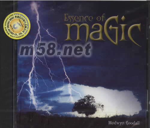 ESSENCE OF MAGIC 新世紀純音樂專輯正面圖片