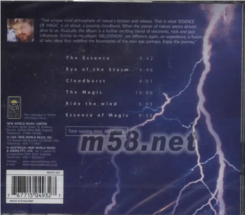 ESSENCE OF MAGIC 新世紀純音樂專輯背面圖片