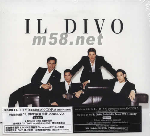 ANCORA(預(yù)購珍藏限量版)預(yù)購贈(zèng)品正面大圖