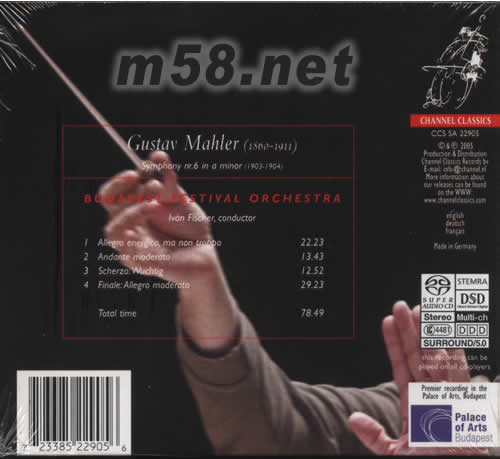 馬勒 第六交響曲SACD專輯背面圖片