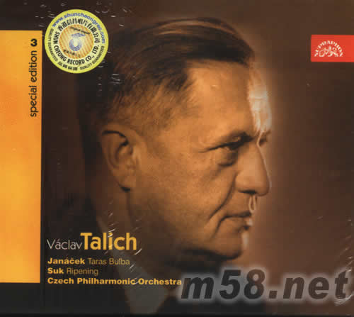 VACLAV TALICH SPECIAL EDITION 3專輯正面圖片