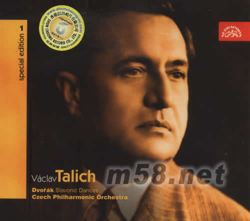 VACLAV TALICH SPECIAL EDITION 1專輯正面圖片