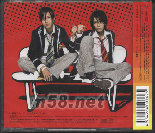 青春(日本版初回限定盤)專輯背面圖片