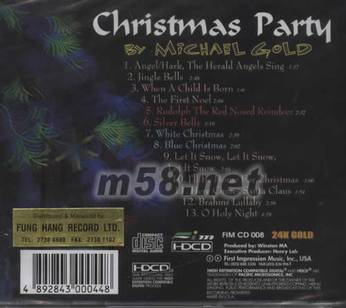 CHRISTMAS PARTY(圣誕派對)專輯背面圖片