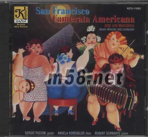 美國卡門 吉它長笛鋼琴協奏曲專輯正面圖片