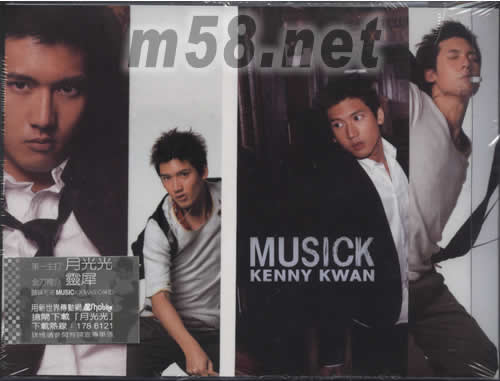 Musick專輯正面圖片