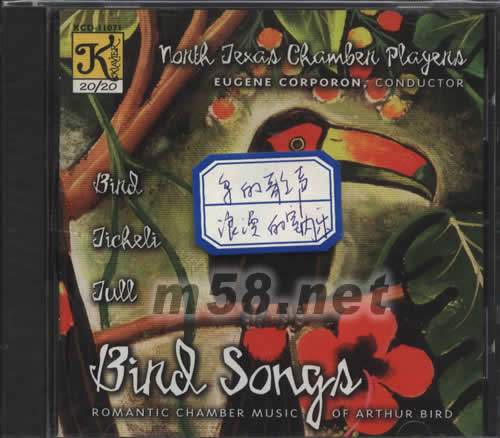 鶯之歌BIRD SONGS專輯正面圖片