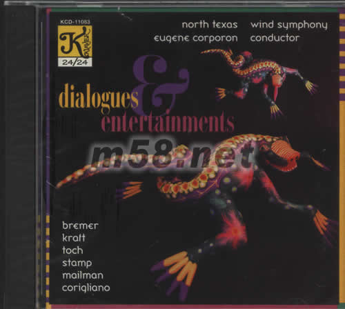 對話 娛樂現代作曲家聲樂作品集專輯正面圖片