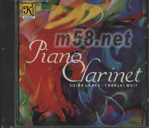 單簧管與鋼琴CLARINET &PIANO專輯正面圖片