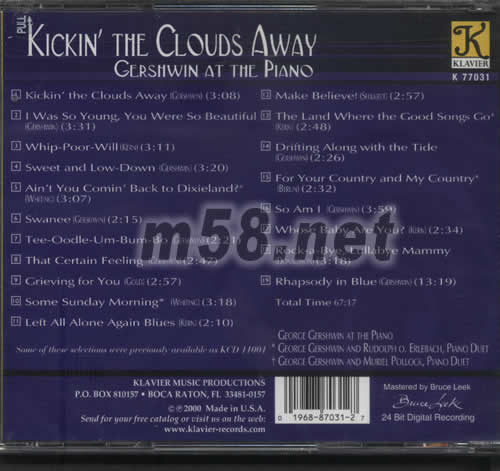 KICKIN THE CLOUDS AWAY飄離的云(格什溫鋼琴)專輯背面圖片