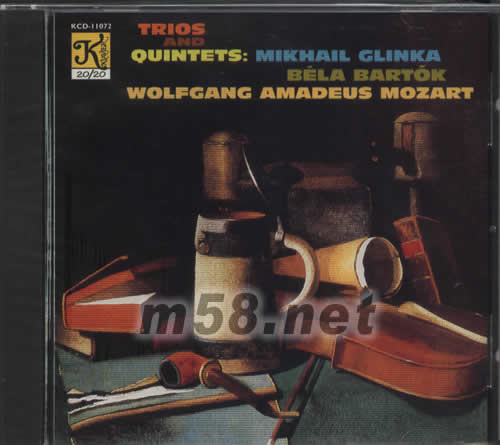 三重奏與五重奏 莫扎特&格林卡&巴托克專輯正面圖片