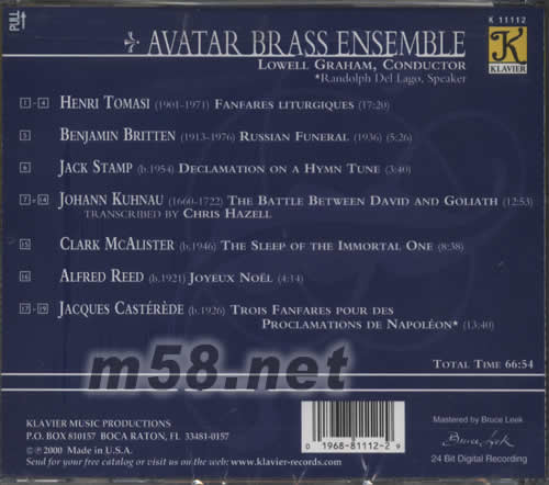 禮拜式的喇叭或號角嘹亮的吹奏聲LITURGICAL FANFARES專輯背面圖片