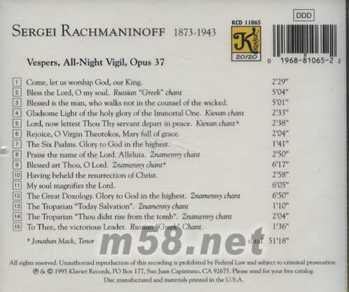 拉赫瑪尼諾夫RACHMANINOFF宗教合唱作品專輯背面圖片