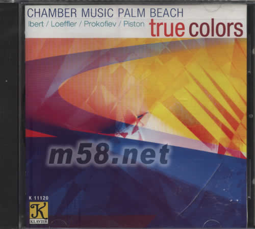 真實的顏色TRUE COLORS專輯正面圖片