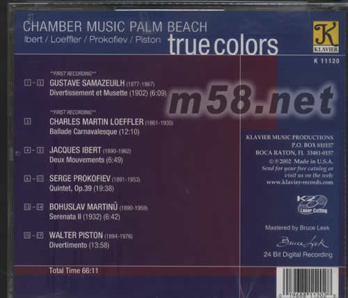 真實的顏色TRUE COLORS專輯背面圖片