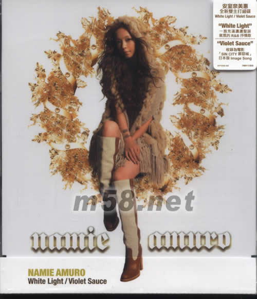 White Light / Violet Sauce 單曲(海外版)專輯正面圖片