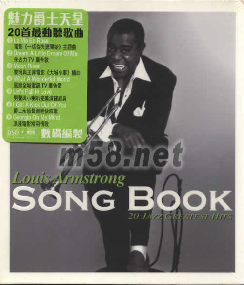 SONG BOOK專輯正面圖片