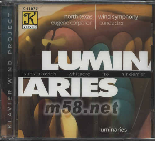 丹青好手LUMINARIES專輯正面圖片